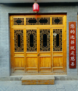 中式木质门