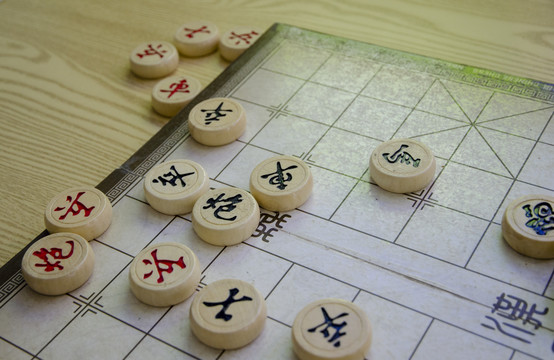 象棋