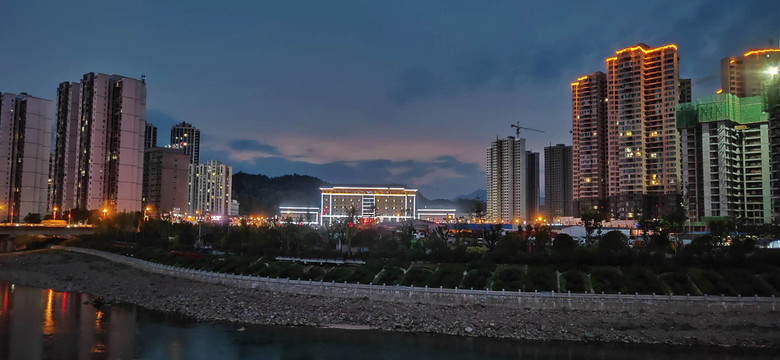 旅游