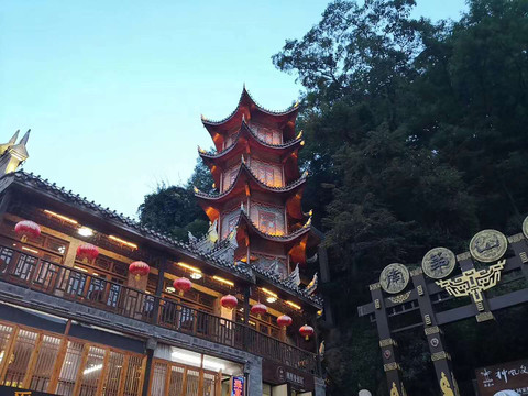 建筑