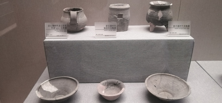 新石器时代龙山文化陶鼎