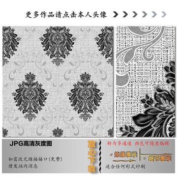 欧花