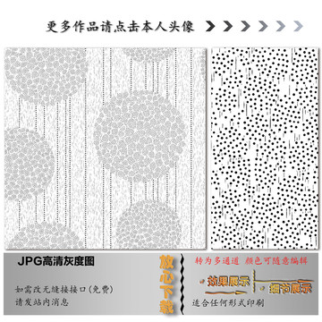 几何圆