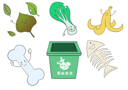 手绘垃圾分类投放厨余垃圾桶插画