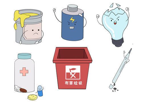 手绘垃圾分类有害垃圾桶垃圾插画