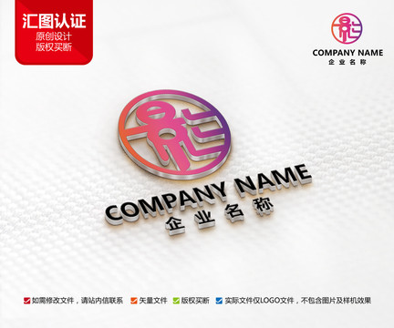 原创影视传媒娱乐传播logo