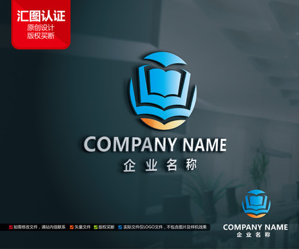 原创教育培训标志C字母LOGO