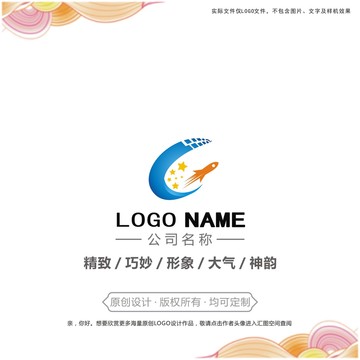 飞船logo