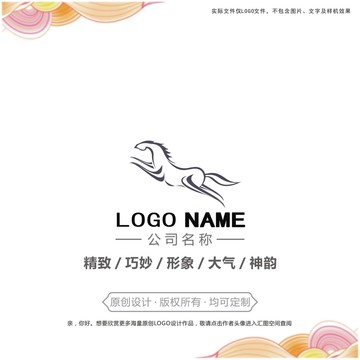 飞马logo