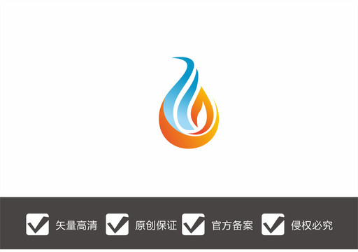 水滴火焰logo