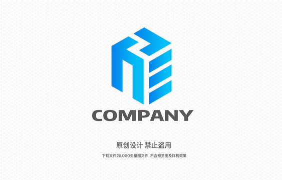 含H和R字母logo