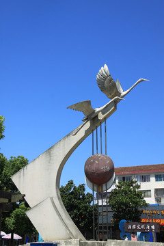 鹤城标志雕塑