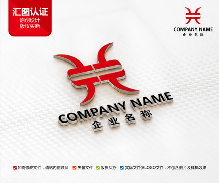 原创文化传媒标志T字母LOGO