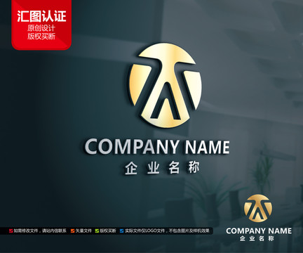 原创文化传媒标志L字母LOGO