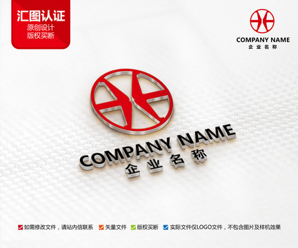 原创文化传媒标志H字母LOGO