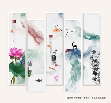水墨画