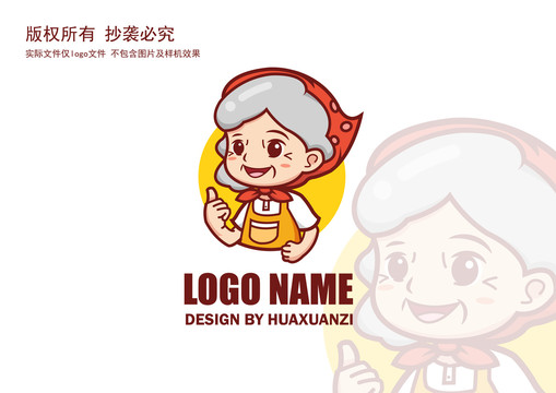 女性人物卡通形象logo设计