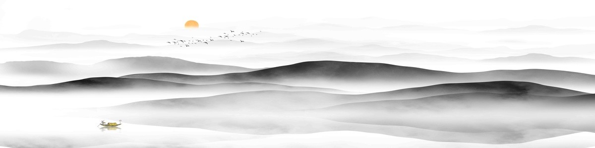 巨幅黑白山水画