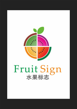 水果标志