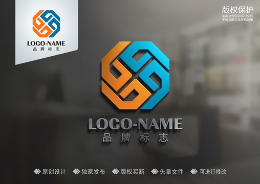 G字母LOGO