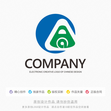 A字母创意标志LOGO