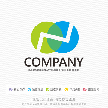 A字母标志LOGO