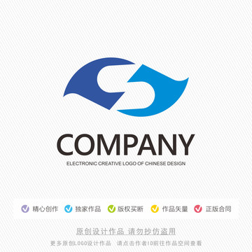 握手logo标志