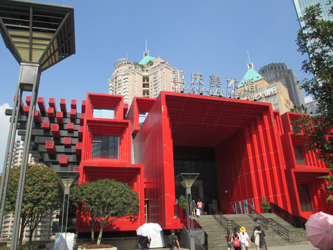重庆美术馆大门