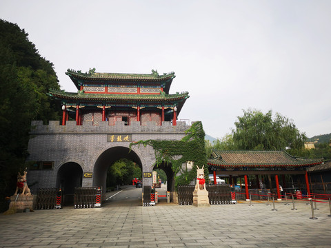 青龙峡风景区