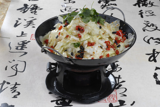 干锅圆包菜