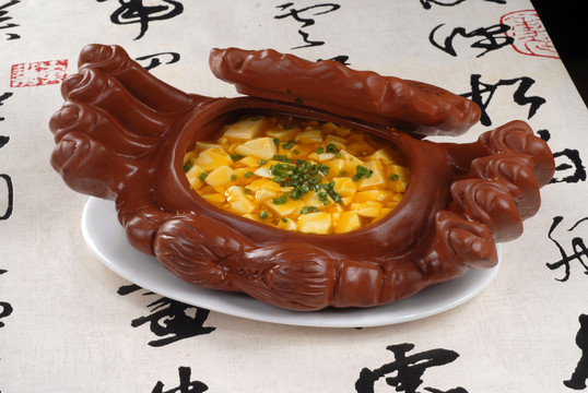 蟹黄豆腐