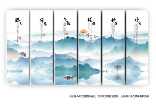 文化文化