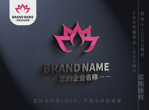 莲花瓣logo绽放花朵标志设计