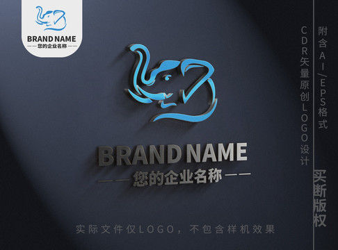 动物大象logo商标企业标志