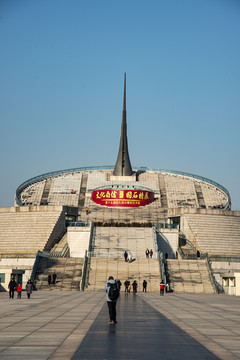 北京中华世纪坛