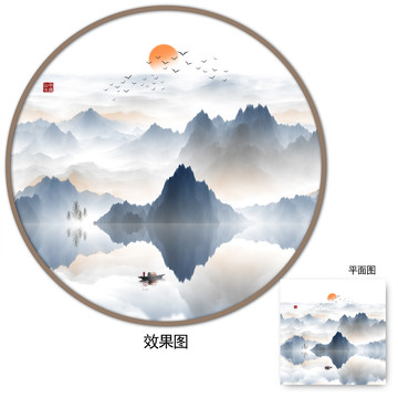 抽象水墨山水装饰画