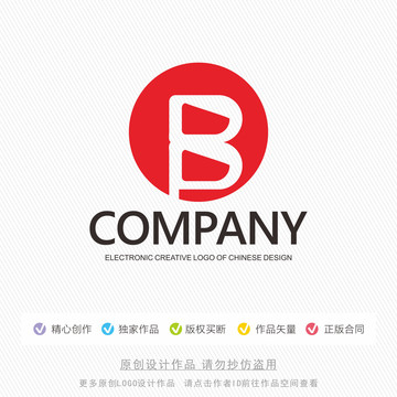 B标志LOGO