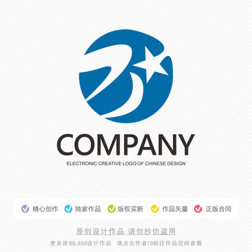 B标志LOGO