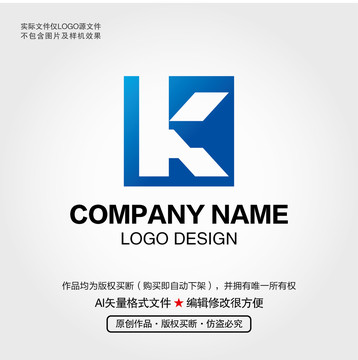 K字母LOGO