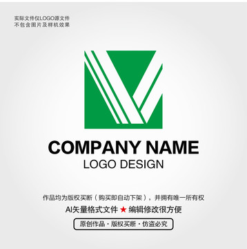 V字母LOGO