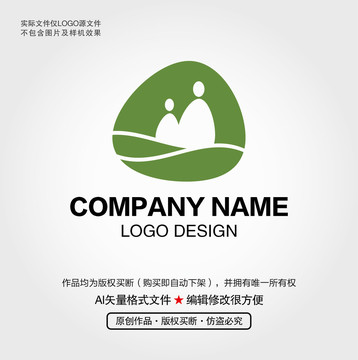 茶LOGO