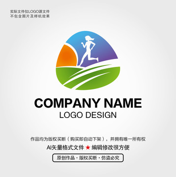 跑步健身LOGO