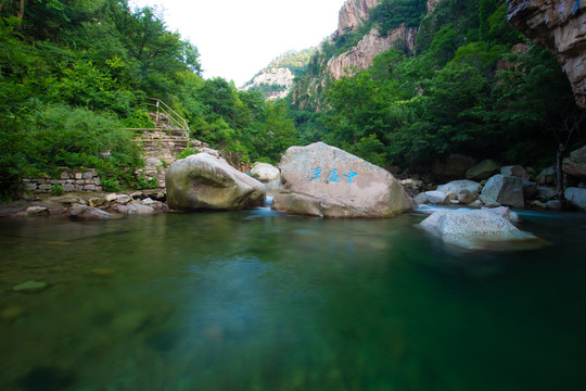 崂山北九水中虚潭