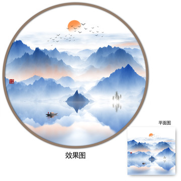 现代山水画