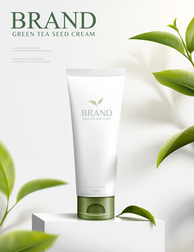 白色展示台绿茶籽乳霜广告