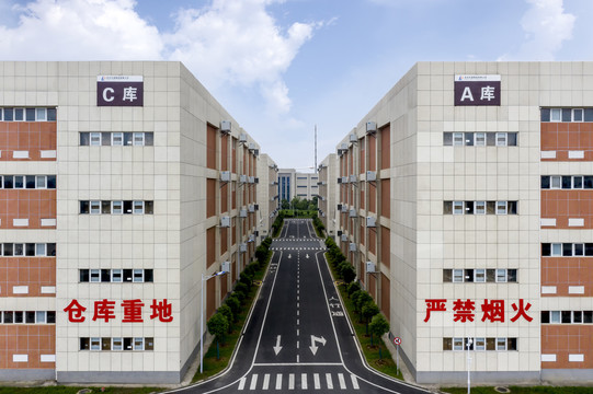 物流仓库
