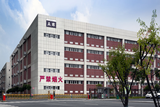 物流仓库