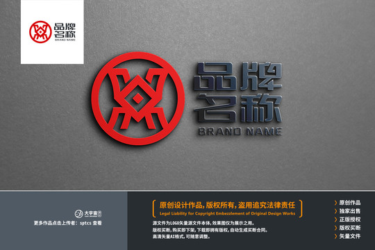 鼎投资金融LOGO商标设计