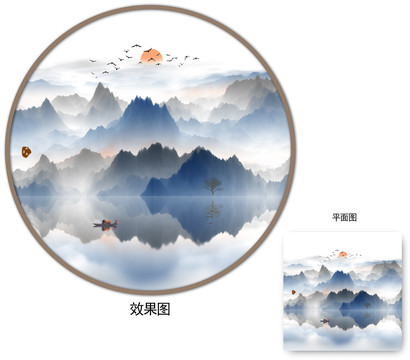 水墨山水