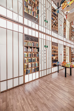 创意书店空间与图书陈列